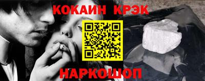 mdma Славгород