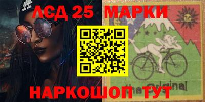 ALPHA-PVP Сланцы