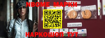 mdma Славгород