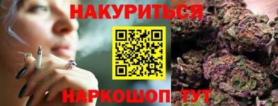mdma Славгород