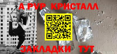 mdma Славгород