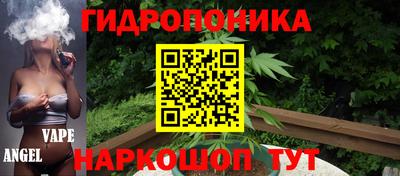 mdma Славгород