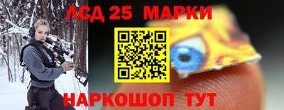 mdma Славгород