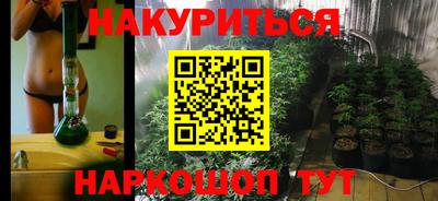 mdma Славгород