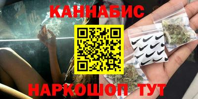 mdma Славгород
