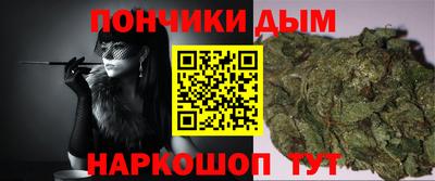 ALPHA-PVP Сланцы