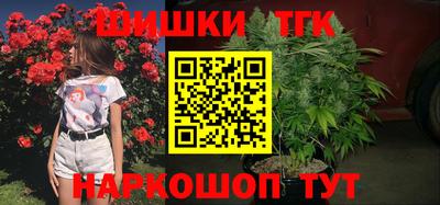ALPHA-PVP Сланцы