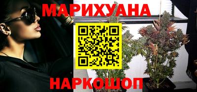mdma Славгород
