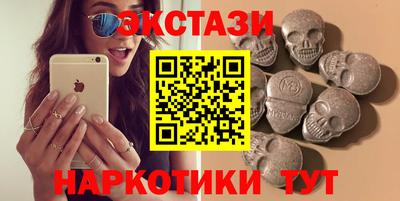 прущая мука Славянск-на-Кубани