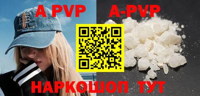 mdma Славгород