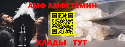 mdma Славгород