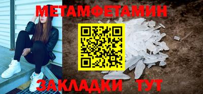 mdma Славгород