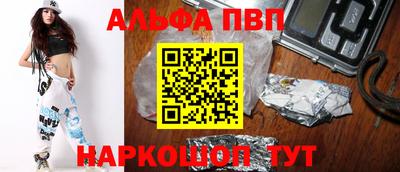 mdma Славгород