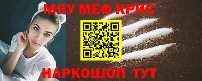 mdma Славгород